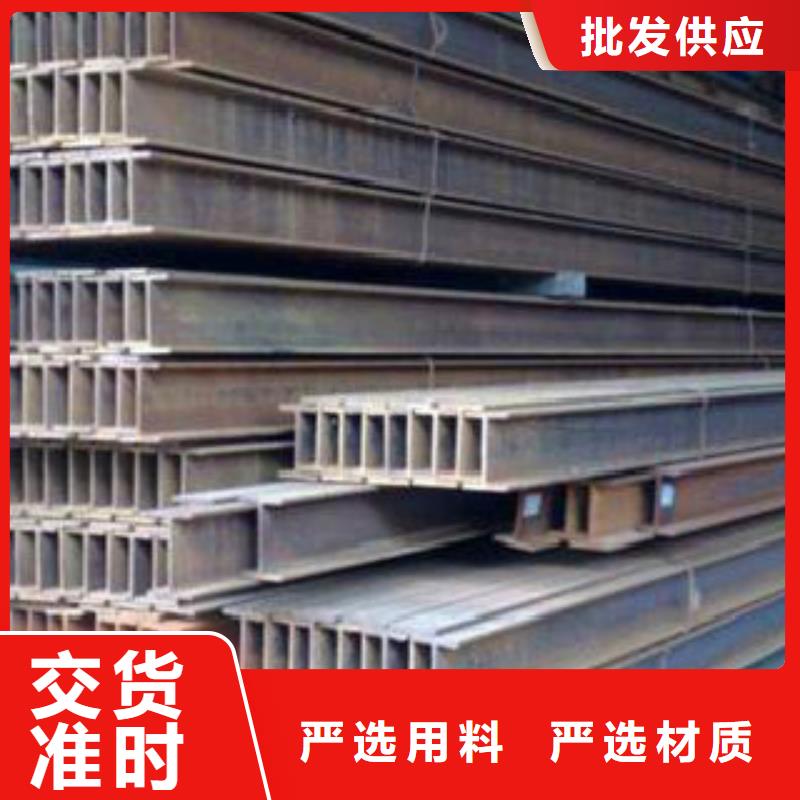 H型钢锅炉管厂家定制好货有保障