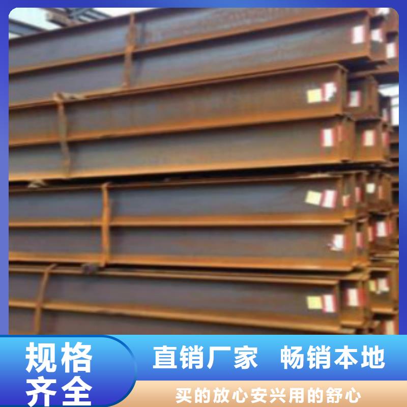 H型钢Q345D钢管自有生产工厂厂家案例