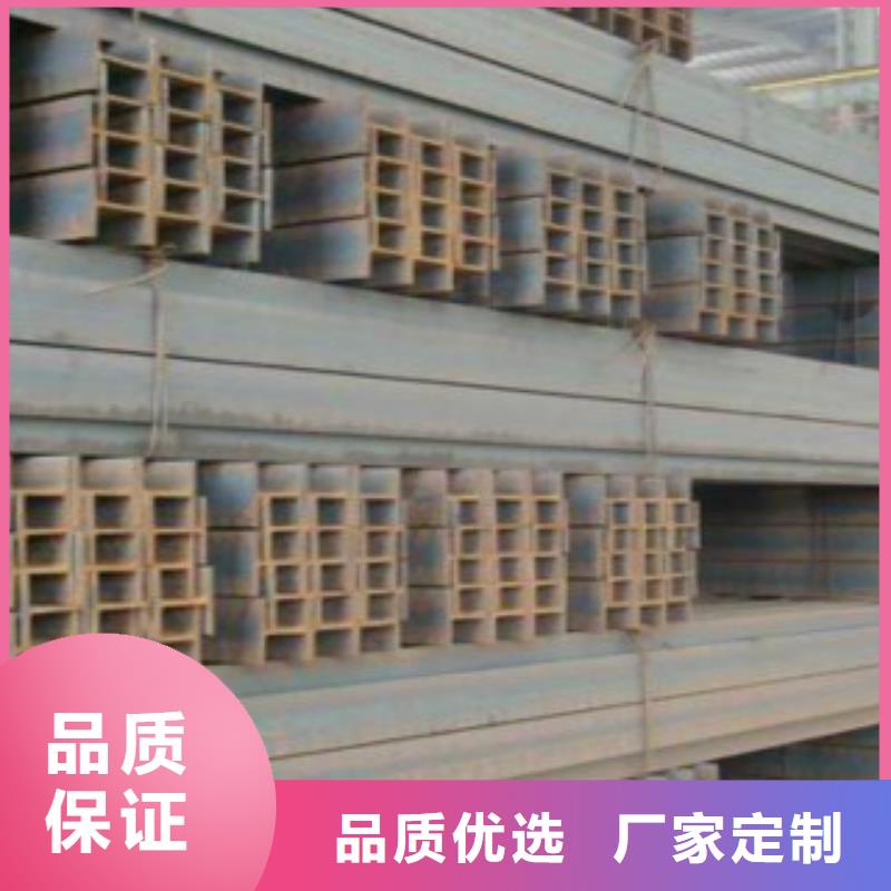 H型钢L245全品类现货物流配货上门
