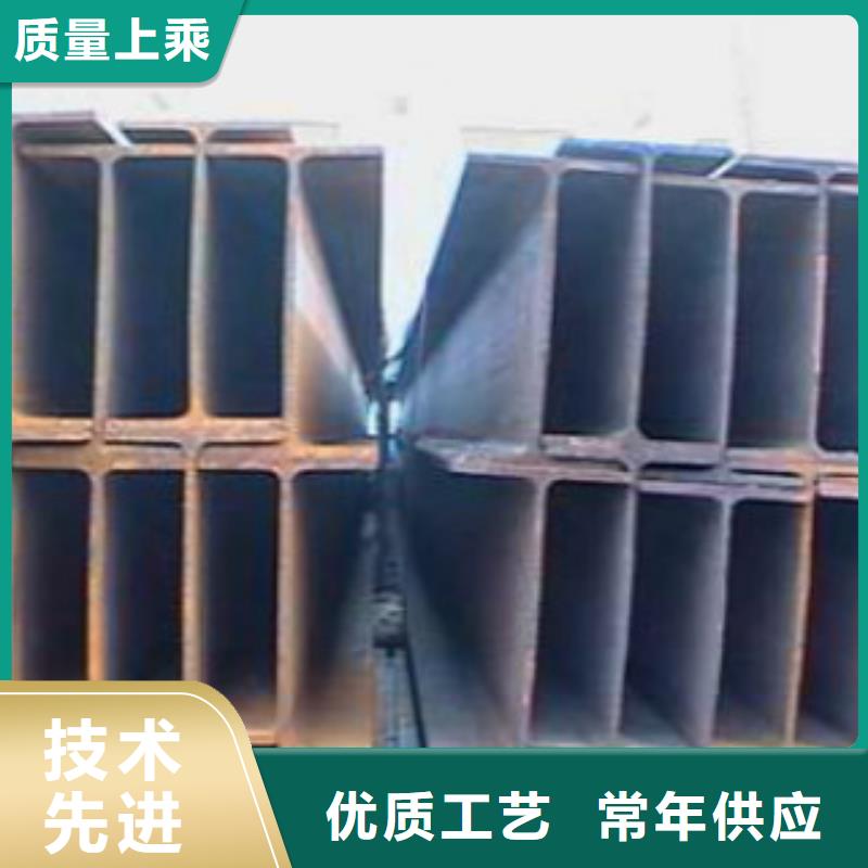 H型钢【锅炉管】厂家直营商家