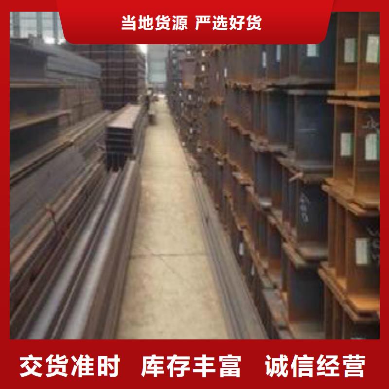 【H型钢】螺旋管可接急单支持定制加工