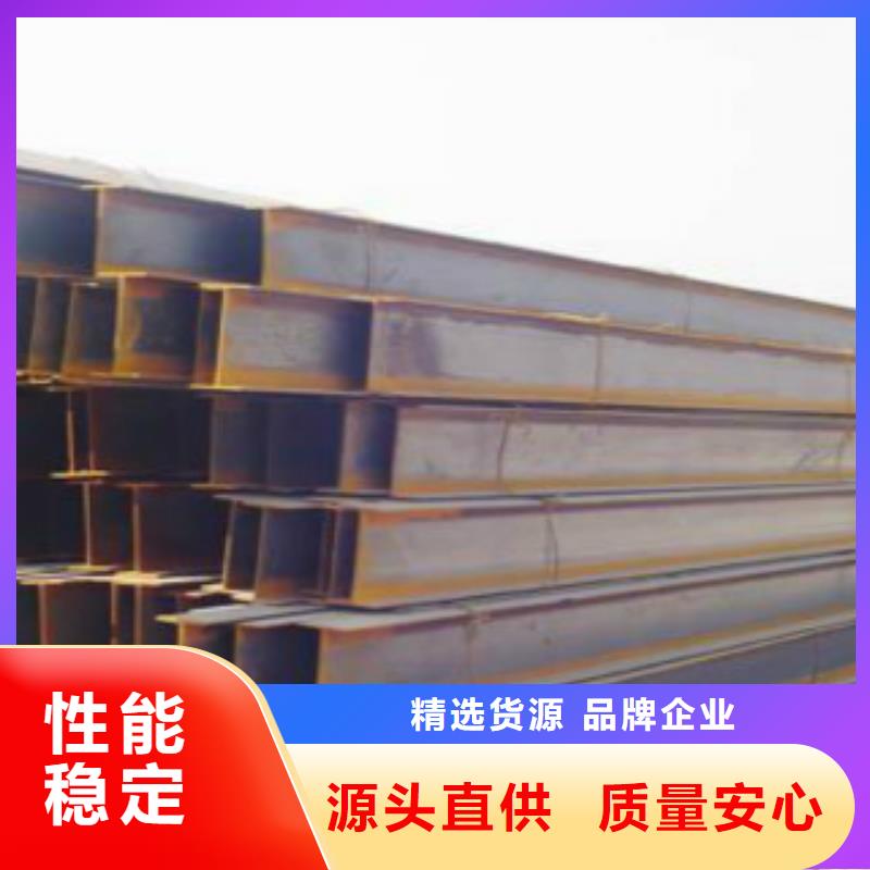 H型钢_Q355D焊管客户好评本地厂家值得信赖