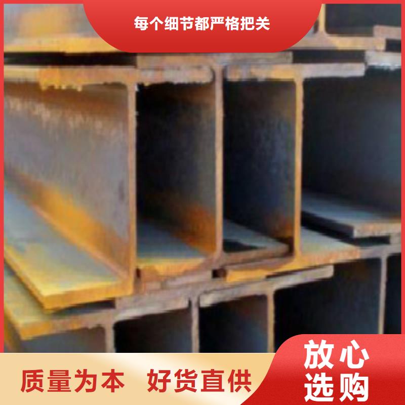 H型钢锅炉管核心技术随心所欲定制