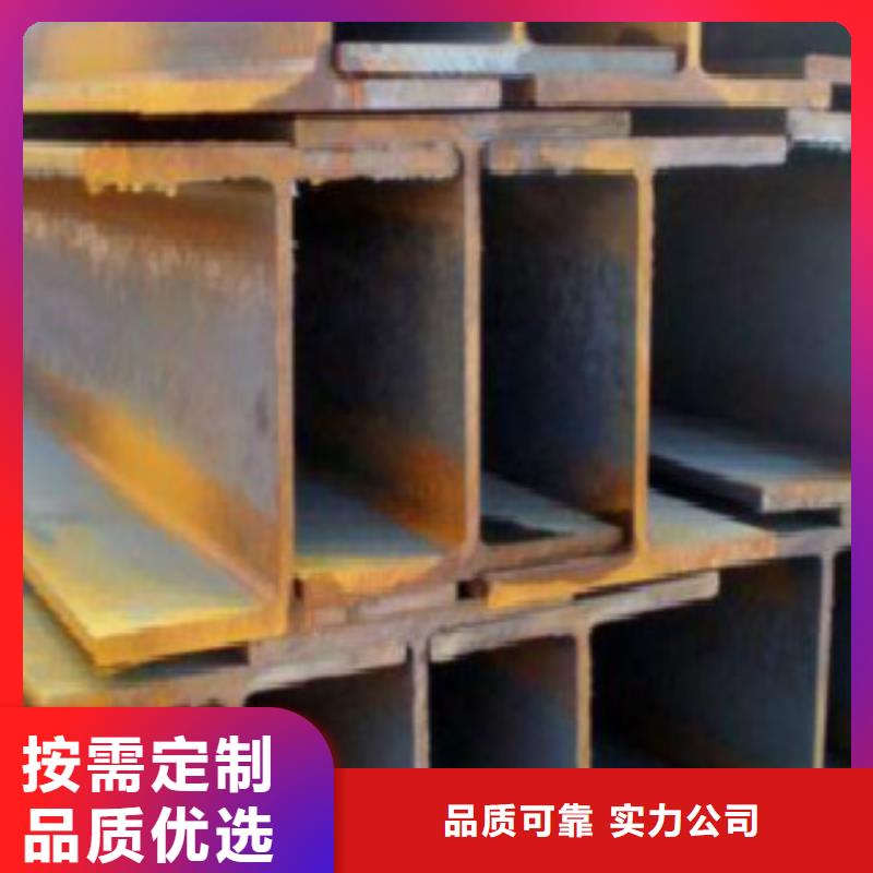 H型钢Q355C焊接方管专注生产制造多年敢与同行比质量