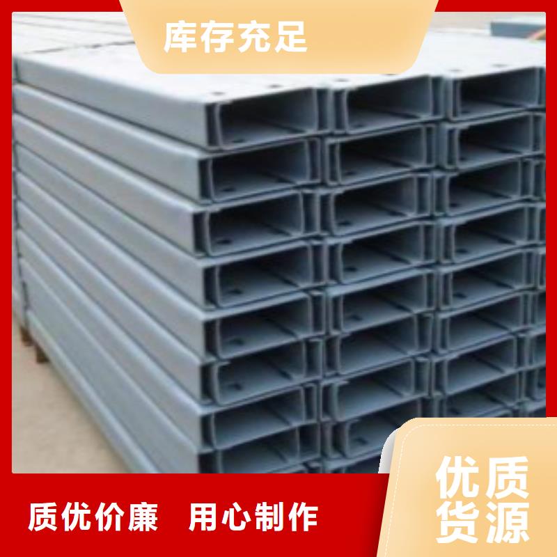 C型钢Q345B出货及时专业供货品质管控