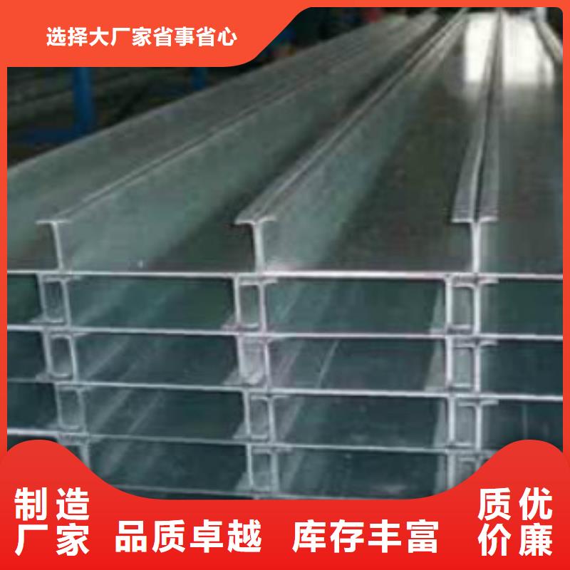 C型钢石油套管专业生产厂家实拍展现