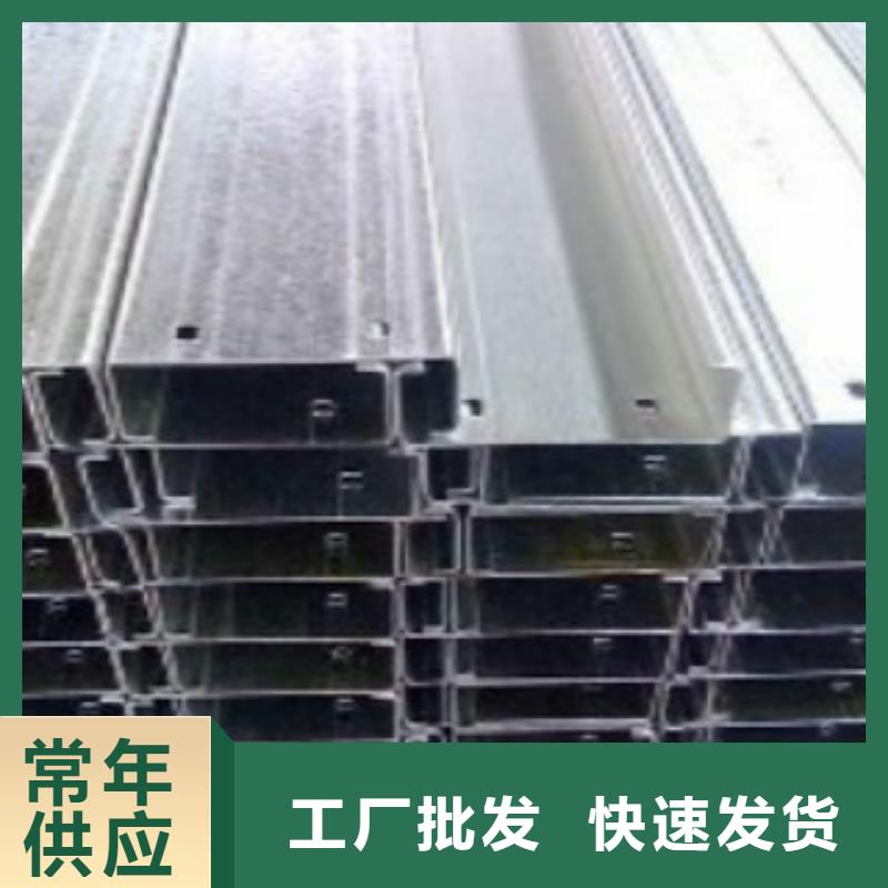 【C型钢】Q355C钢板厂家案例大库存无缺货危机