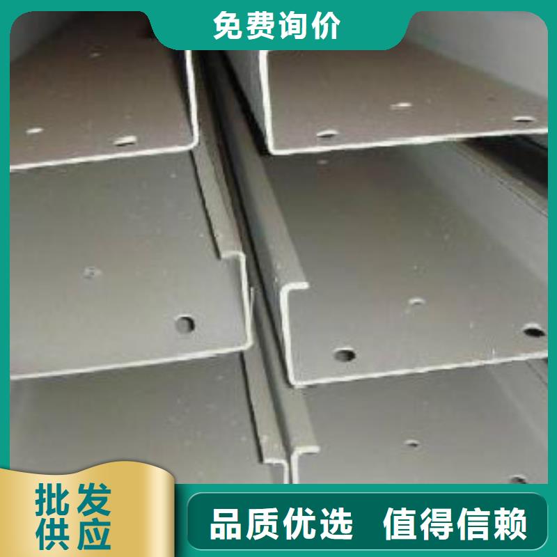 【C型钢-Q460D钢板诚信可靠】本地供应商