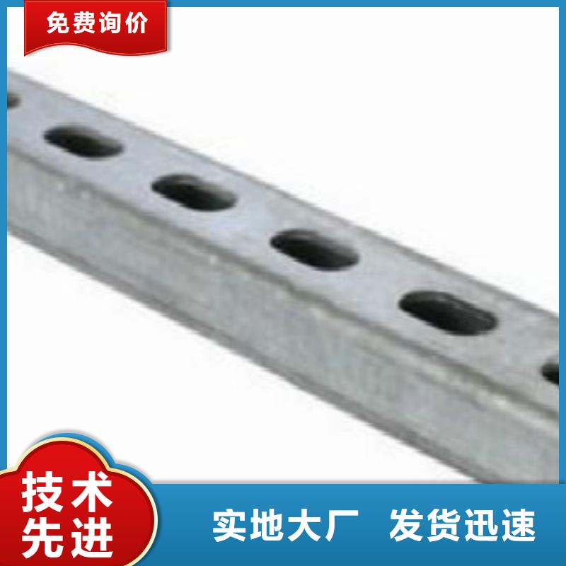 C型钢_【钢板】贴心服务源头把关放心选购