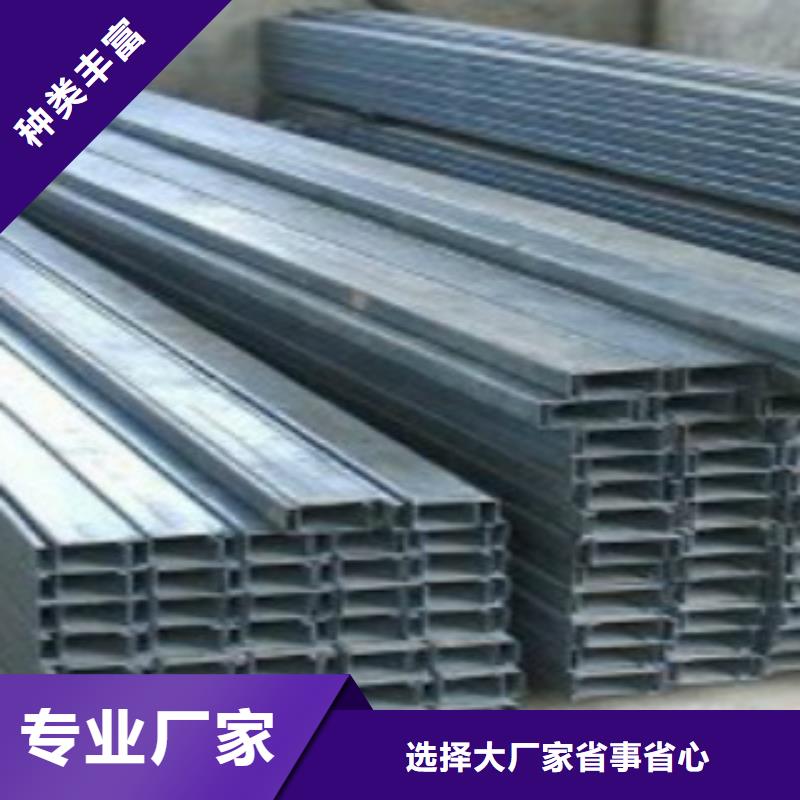 C型钢Q355B厂家规格全无中间商厂家直销