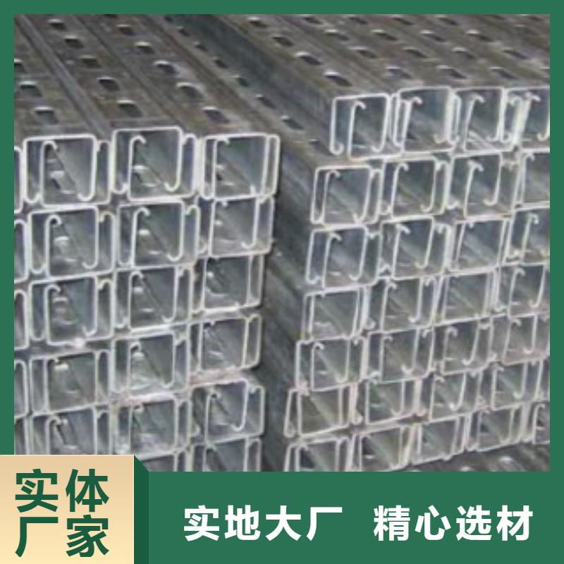 C型钢【锅炉管】一站式厂家本地厂家