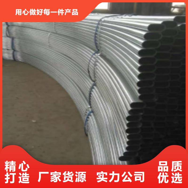 大棚管Q345B工厂批发畅销本地