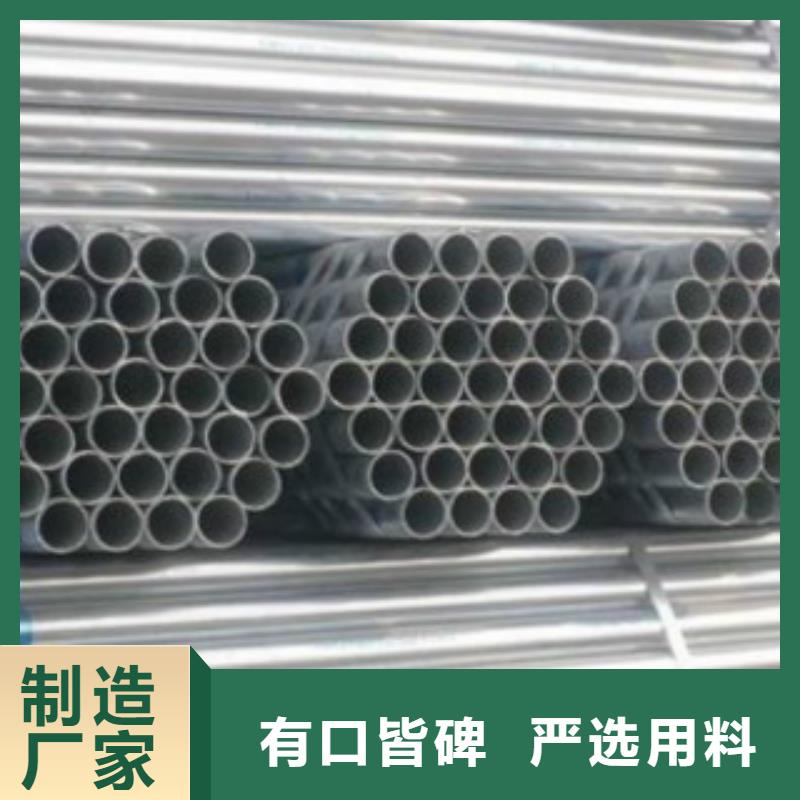 大棚管_Q355C无缝方管诚信商家当地厂家