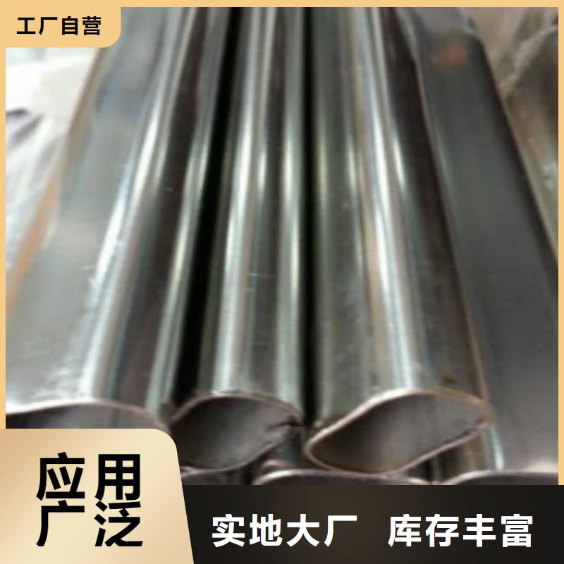 大棚管合金钢管服务始终如一细节决定品质