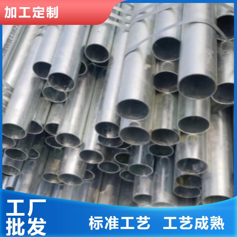 大棚管Q660D钢板海量货源产地采购