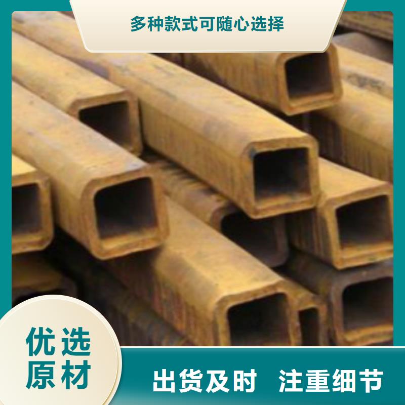 扁通钢管-Q345B无缝钢管全新升级品质保障以质量求生存