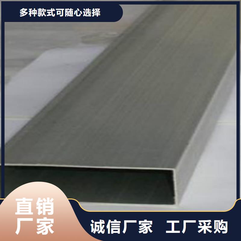 扁通钢管H型钢厂家直发精选厂家好货