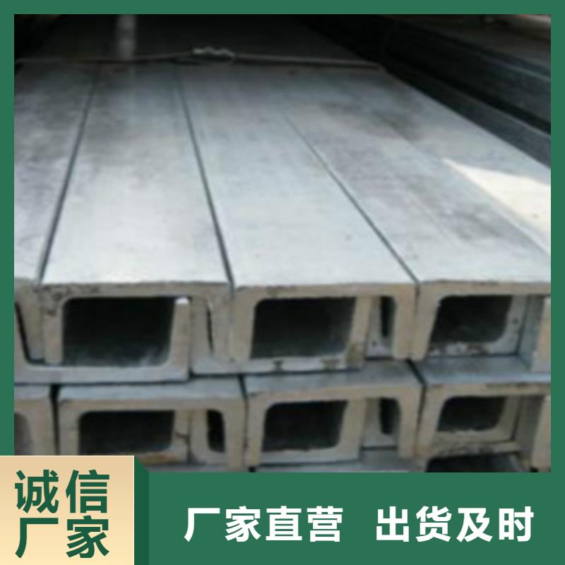 扁通钢管-D专注生产N年批发价格