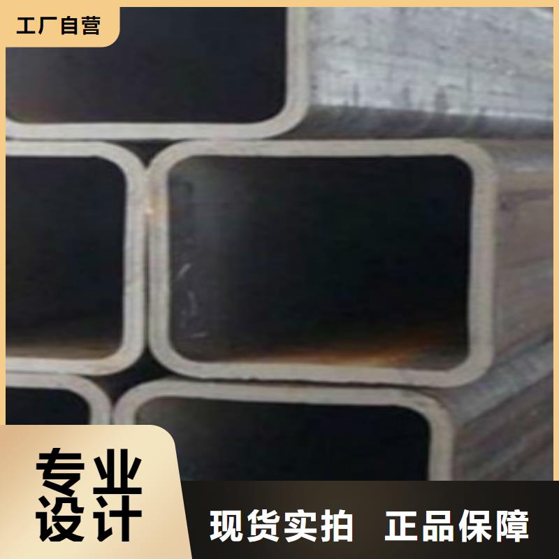 【扁通钢管】镀锌钢管交货准时当地货源