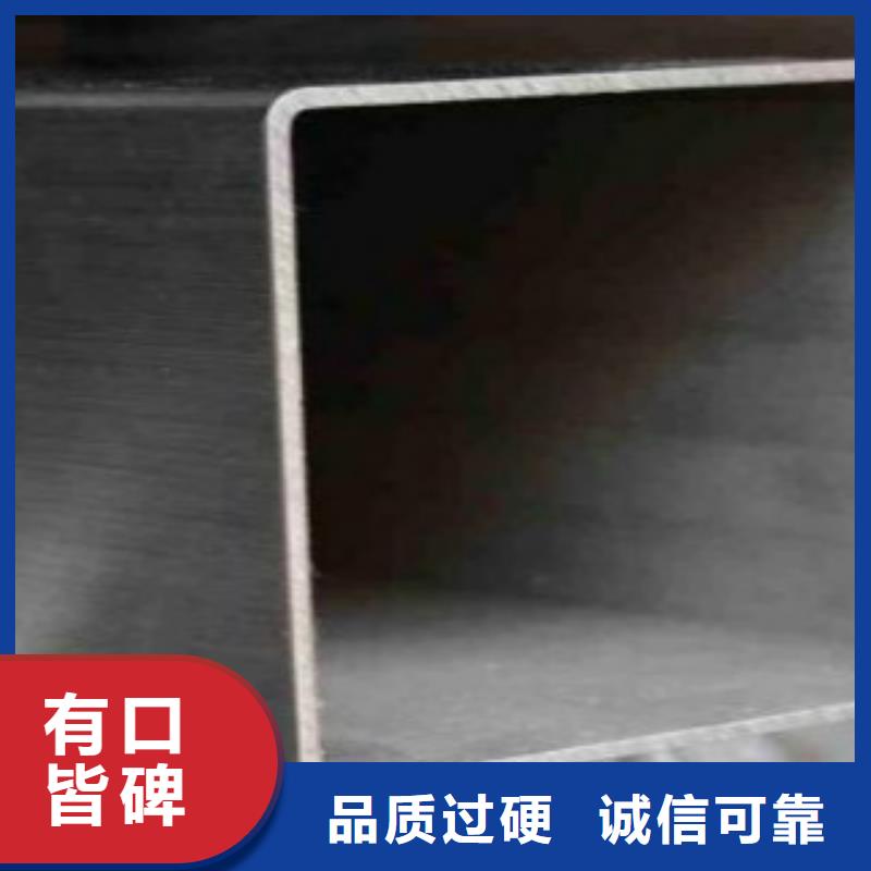 钢扁通管Q345D钢管高标准高品质售后服务完善