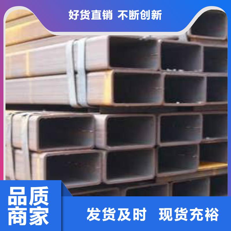 钢扁通管Q355R钢板为您提供一站式采购服务同城制造商