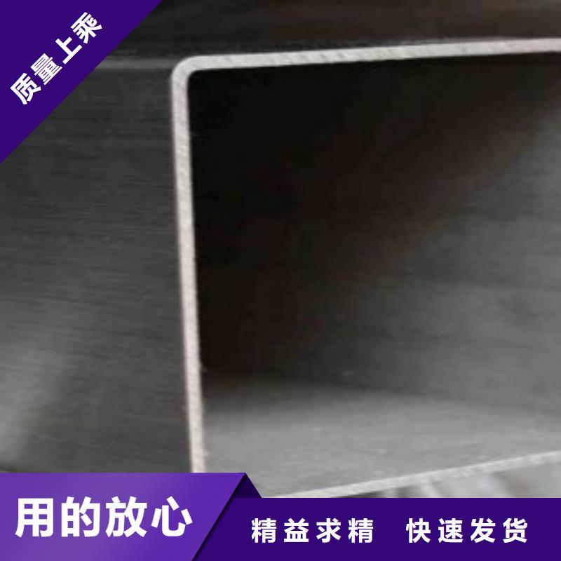 钢扁通管Q355C钢板出厂价的图文介绍