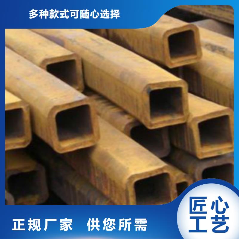 钢扁通管,L245讲信誉保质量当地货源