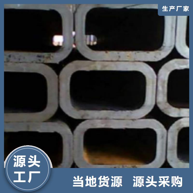 钢扁通管L360管线管质保一年当地生产商