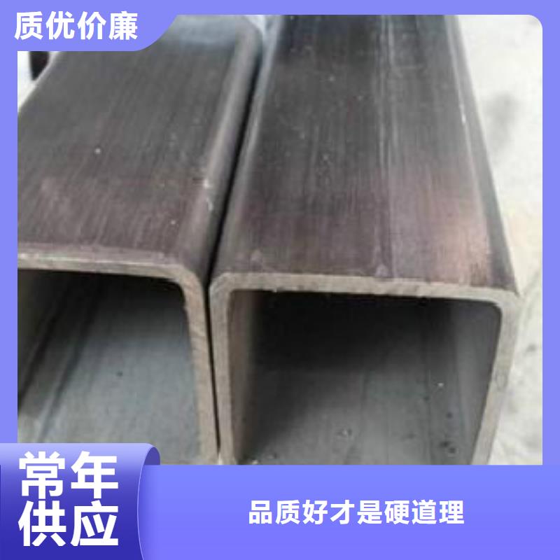 钢扁通管,Q355E钢板质量安心低价货源