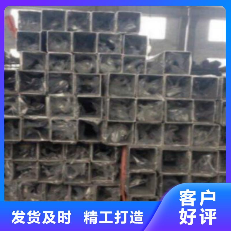 钢扁通管Q355B钢管专注细节更放心现货充裕
