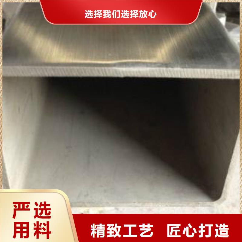 钢扁通管Q345D钢管厂家精选高性价比
