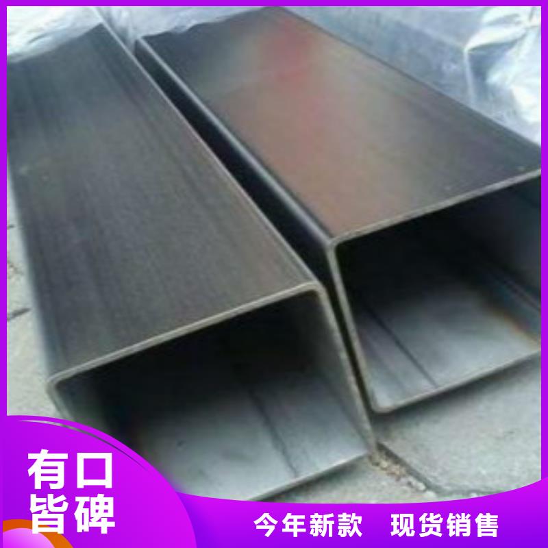 钢扁通管Q420D钢板支持定制加工工厂批发