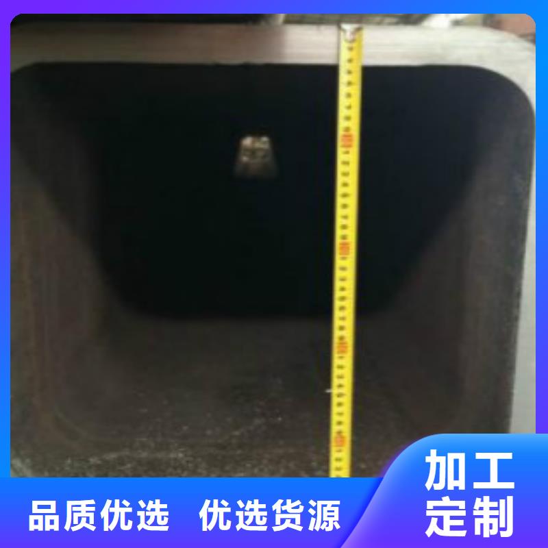 【钢扁通管_Q355E钢板货源直销】量大从优