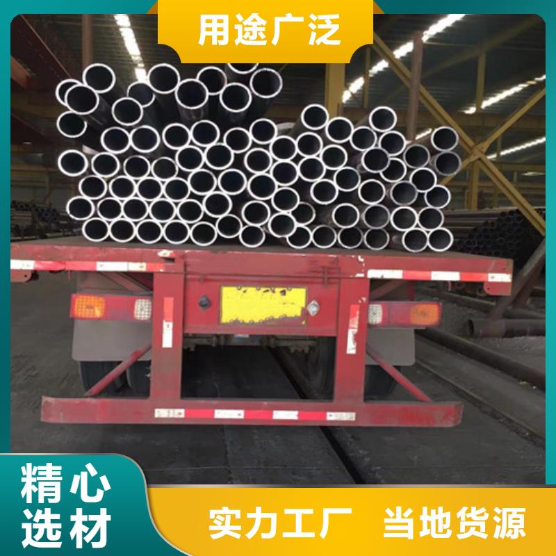 无缝钢管Q355C无缝方管高品质现货销售工厂价格