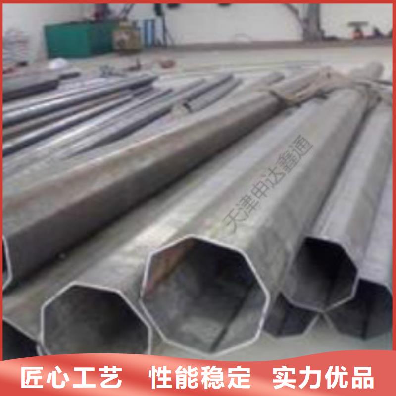 【精密无缝钢管直缝焊接钢管现货销售】厂家直销省心省钱