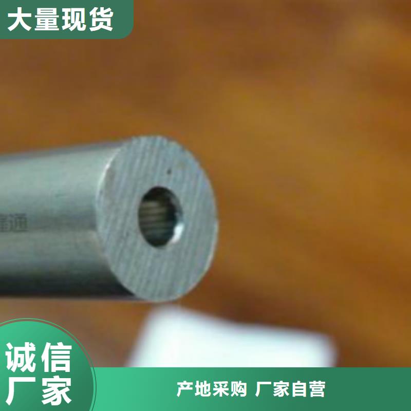 精密无缝钢管角钢好品质经得住考验厂家销售