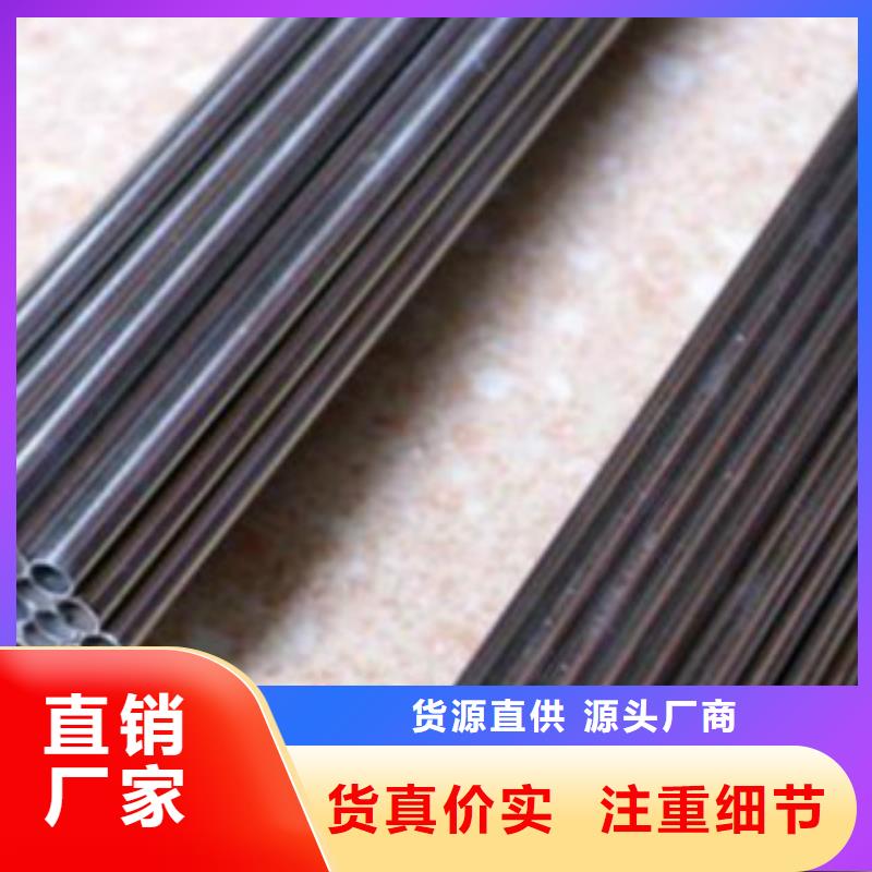 精密无缝钢管镀锌方管厂家拥有先进的设备多种场景适用