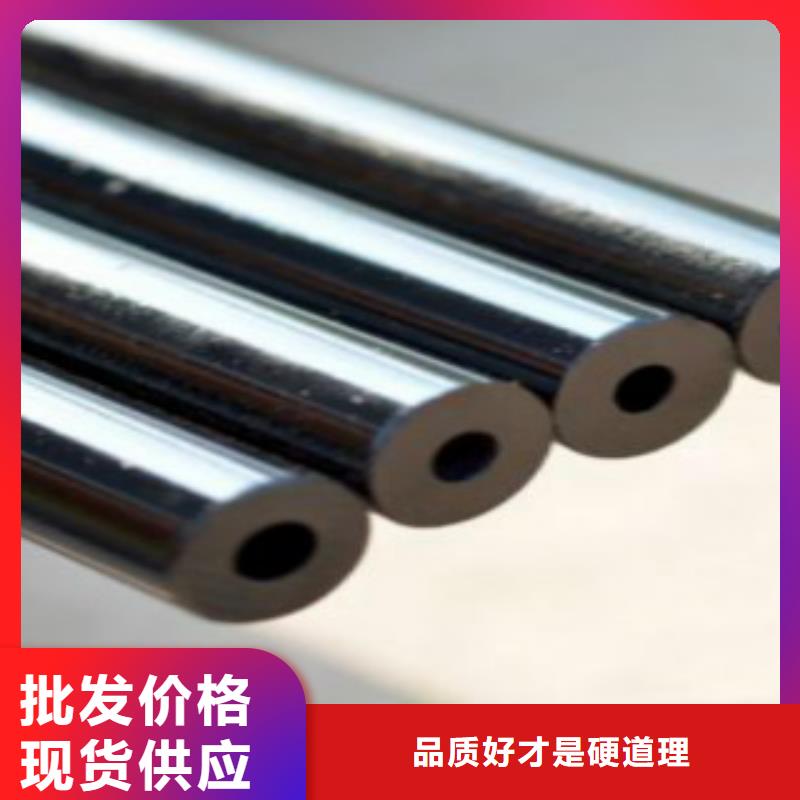 精密无缝钢管Q460D钢板每个细节都严格把关值得信赖