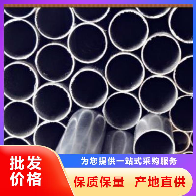 精密无缝钢管Q345E无缝钢管产品优势特点品质优良
