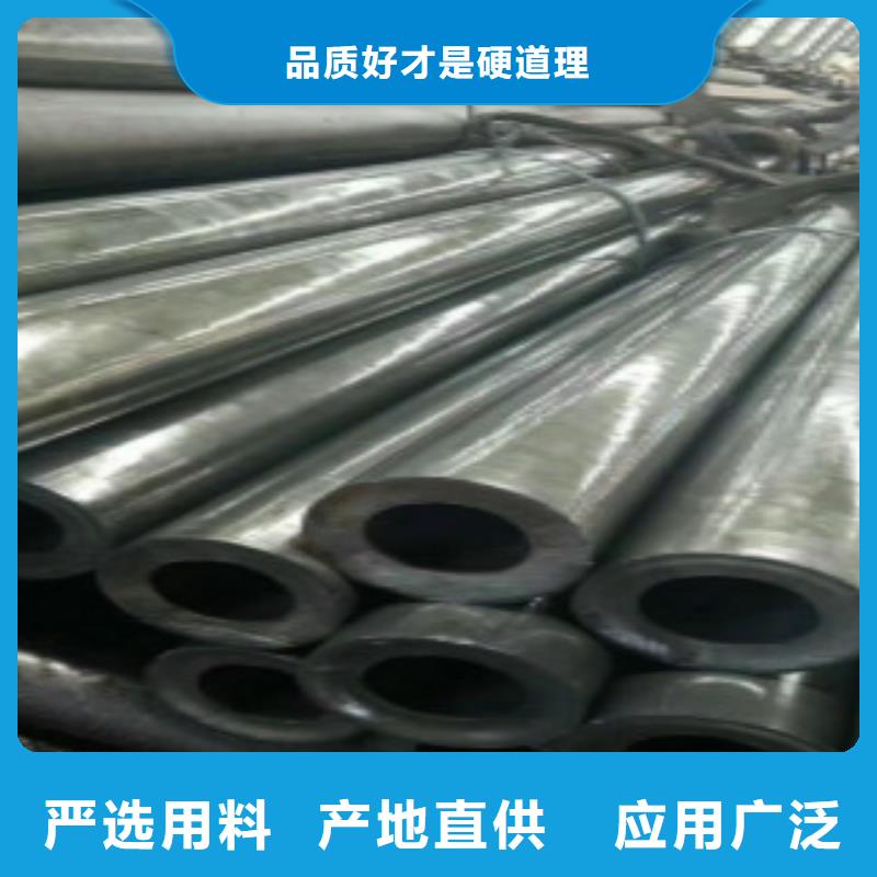 精密无缝钢管无缝钢管厂家当地生产商