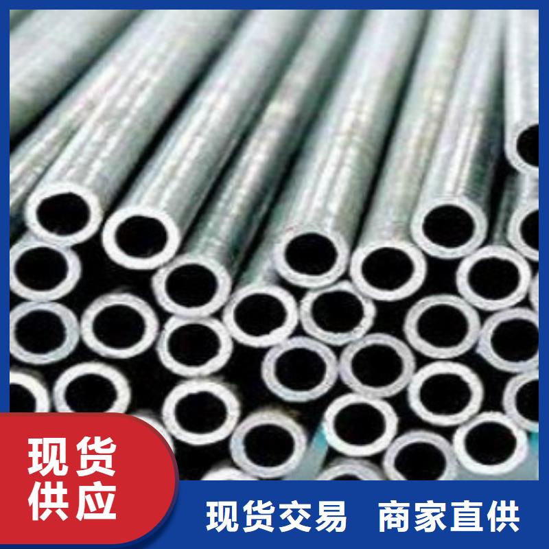 精密无缝钢管,Q345B匠心工艺同城生产商