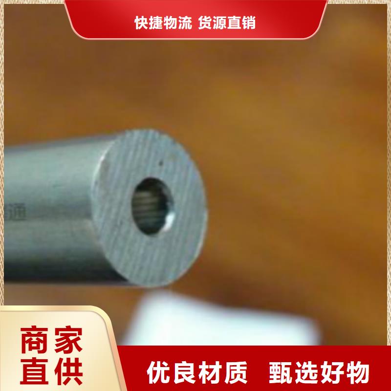 精密无缝钢管16MnDG无缝钢管好产品好服务适用场景