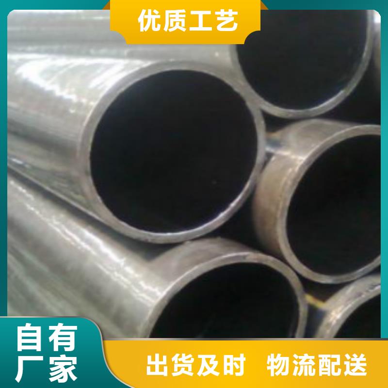 精密无缝钢管,石油套管多家仓库发货用品质说话