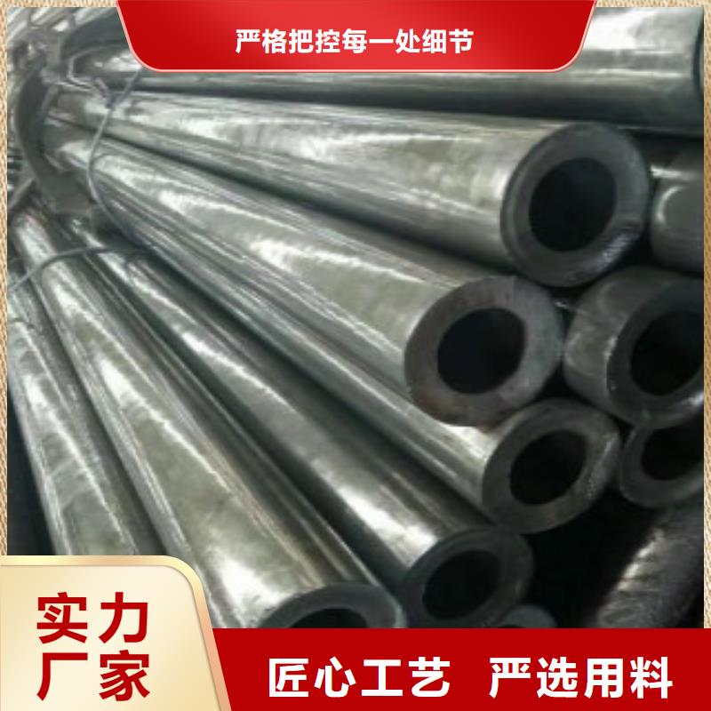 精密钢管【L360管线管】实力大厂家厂家大量现货