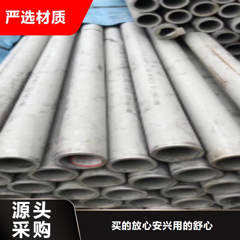 精密钢管合金钢管就近发货N年专注