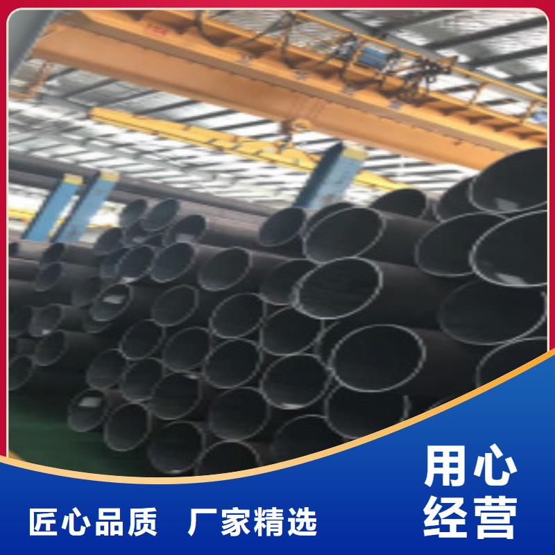 精密钢管12Mn无缝钢管超产品在细节当地生产厂家
