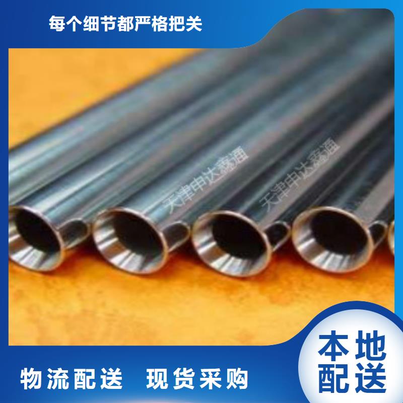 精密钢管【L360管线管】现货直供种类丰富