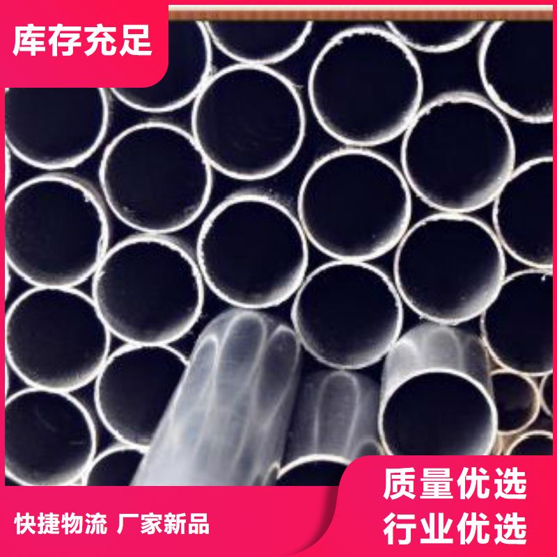 精密钢管CN年生产经验厂家直销