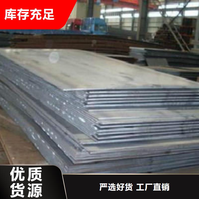 钢板_E方管工艺成熟用品质说话