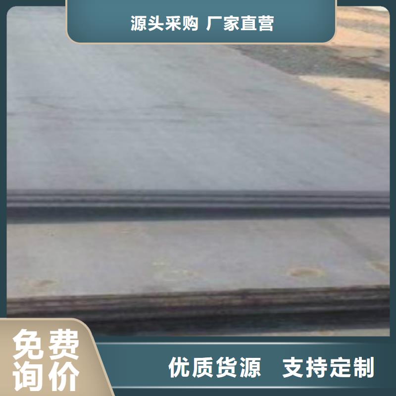 钢板镀锌钢管品质优良实力厂家直销
